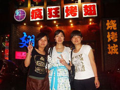 晋城烧烤加盟,学烧烤技术,开烧烤店多少钱烧烤加盟